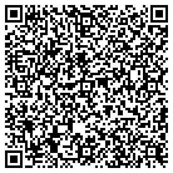 QR-код с контактной информацией организации "Васко"