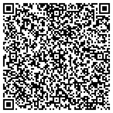 QR-код с контактной информацией организации Королевская Роза