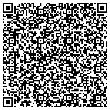 QR-код с контактной информацией организации ООО Эккаунтинг Сервис