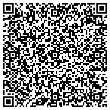 QR-код с контактной информацией организации Строящееся административное здание по ул. Крахмалёва, 61/1