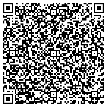QR-код с контактной информацией организации Автосервис 113