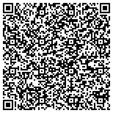 QR-код с контактной информацией организации Строящийся жилой дом по ул. Станке Димитрова проспект, 100/3