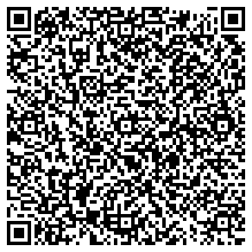 QR-код с контактной информацией организации ООО АльфаСофт