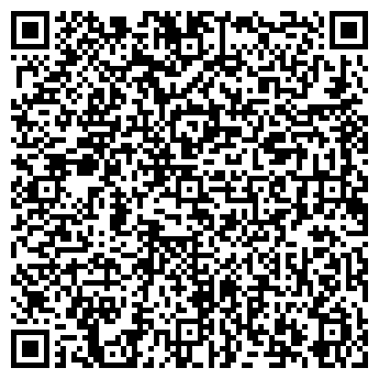 QR-код с контактной информацией организации Радио Катюша, FM 101.5