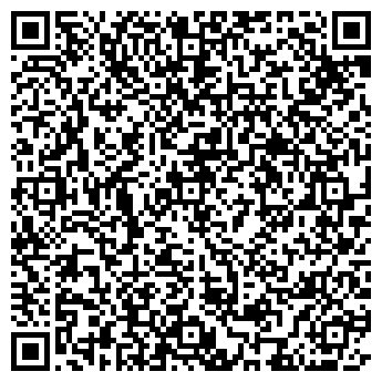 QR-код с контактной информацией организации ООО Интраст