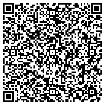 QR-код с контактной информацией организации Киоск по изготовлению ключей