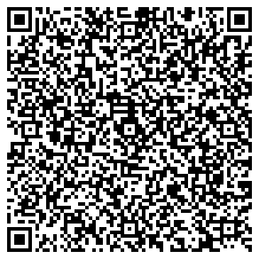 QR-код с контактной информацией организации Бутик ювелирной бижутерии на ул. Космонавтов, 65