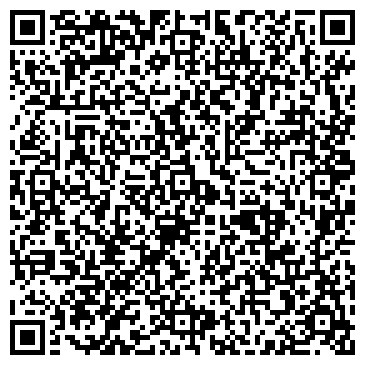 QR-код с контактной информацией организации ООО Центр электронного документооборота