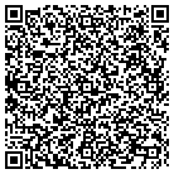 QR-код с контактной информацией организации Ванильный берег, кафе