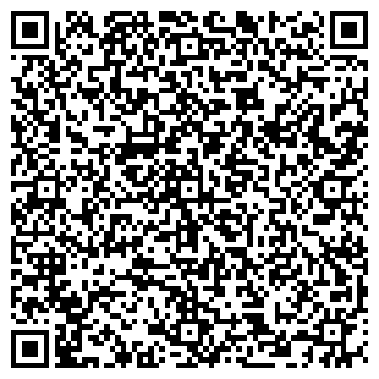 QR-код с контактной информацией организации 50 рублей