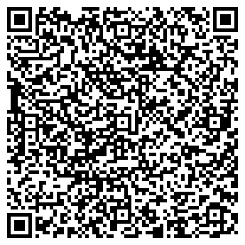 QR-код с контактной информацией организации Строящийся жилой дом по ул. Флотская, 13