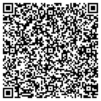 QR-код с контактной информацией организации Интрига