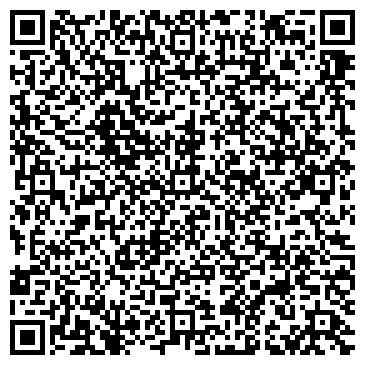 QR-код с контактной информацией организации Шагайка