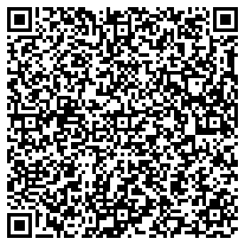 QR-код с контактной информацией организации Мирамакс Групп