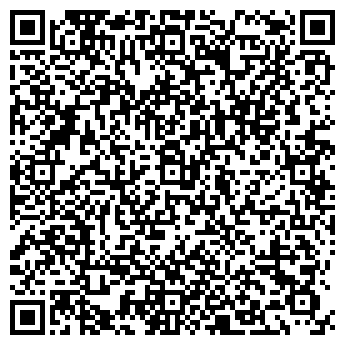 QR-код с контактной информацией организации Антарес