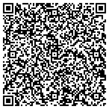 QR-код с контактной информацией организации ООО «Вектра-Линк»