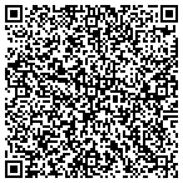 QR-код с контактной информацией организации Кладбище д. Красная
