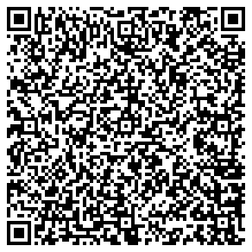 QR-код с контактной информацией организации Строящееся административное здание по ул. Ленина проспект, 4Б