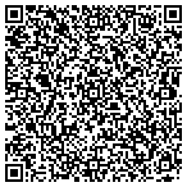 QR-код с контактной информацией организации Кедровское кладбище