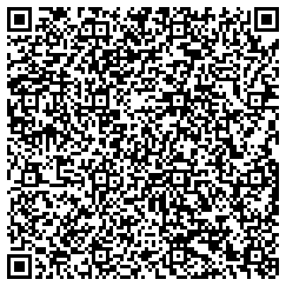 QR-код с контактной информацией организации Строящееся административное здание по ул. Станке Димитрова проспект, 100/5