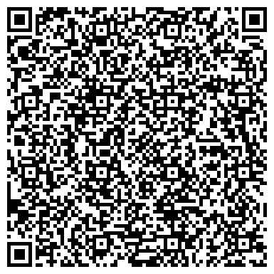 QR-код с контактной информацией организации Автостекло Маяк