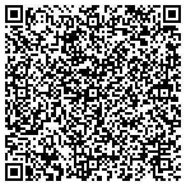 QR-код с контактной информацией организации Строящийся жилой дом по ул. Красный Маяк, 119/2