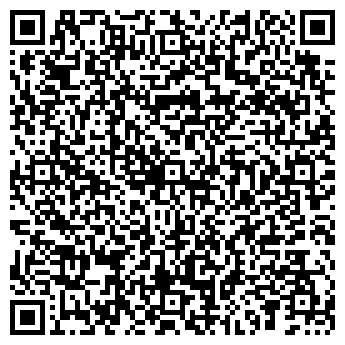 QR-код с контактной информацией организации Братья гриль