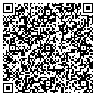 QR-код с контактной информацией организации Вкус