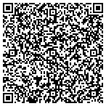 QR-код с контактной информацией организации ООО Обувщик