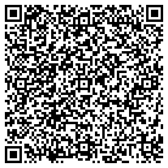 QR-код с контактной информацией организации Общежитие, КузТАГиС