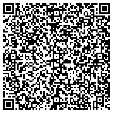 QR-код с контактной информацией организации ООО Скайтек