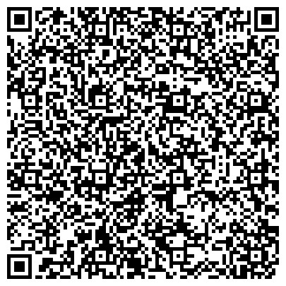 QR-код с контактной информацией организации Общежитие, Кемеровский государственный сельскохозяйственный институт