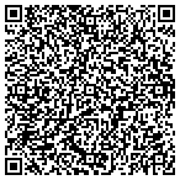 QR-код с контактной информацией организации Общежитие №13, РЭУ №2 Ленинского района