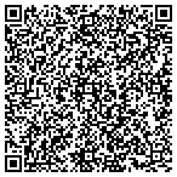 QR-код с контактной информацией организации Общежитие, РЭУ №1 Ленинского района