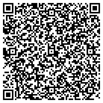 QR-код с контактной информацией организации Волгоград 2001