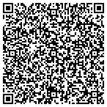 QR-код с контактной информацией организации ООО Спартак