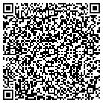 QR-код с контактной информацией организации Парикмахерская на Лунной, 41д