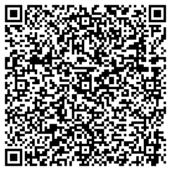 QR-код с контактной информацией организации Регионгазсервис