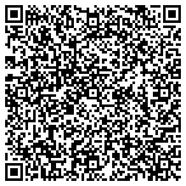 QR-код с контактной информацией организации Автостоянка на ул. Дуси Ковальчук, 252 к1