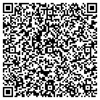 QR-код с контактной информацией организации Парикмахерская на Электронной, 10Б