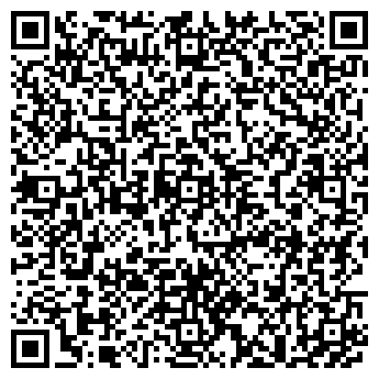 QR-код с контактной информацией организации Элар, кафе-бар