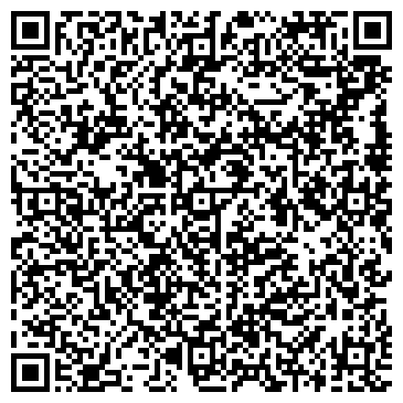 QR-код с контактной информацией организации Дэсон Энергия Пермь