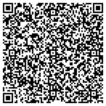QR-код с контактной информацией организации Обелиск Элит