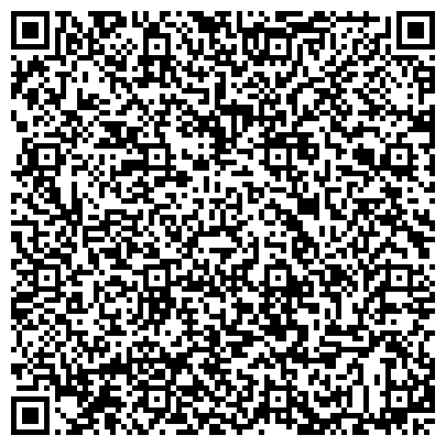 QR-код с контактной информацией организации Броен, торгово-производственная компания, представительство в г. Перми