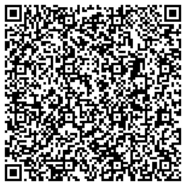 QR-код с контактной информацией организации ООО Кузбассгранит
