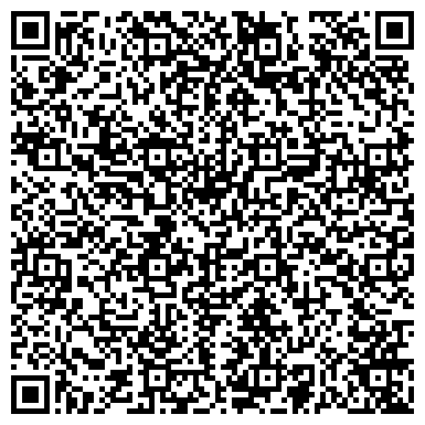 QR-код с контактной информацией организации ООО Камень-А