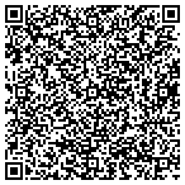 QR-код с контактной информацией организации Автостоянка на ул. Челюскинцев, 21 к1