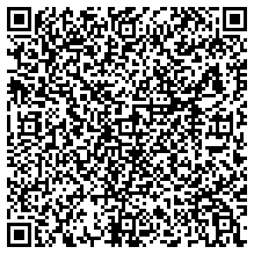 QR-код с контактной информацией организации Лесная сказка, гостиничный комплекс