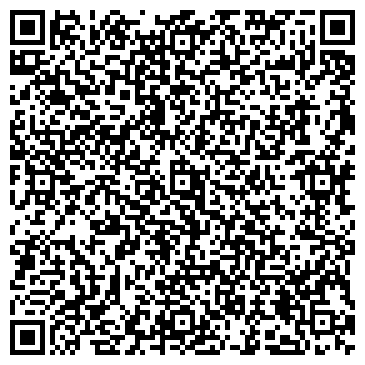 QR-код с контактной информацией организации ООО Витал-Проф