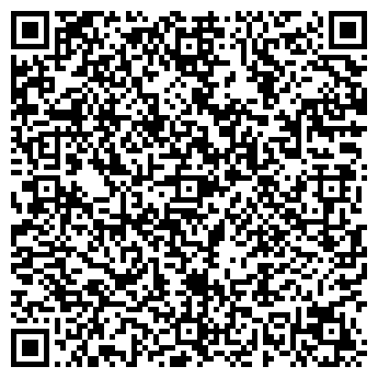 QR-код с контактной информацией организации ДЕТСКИЙ САД № 1995